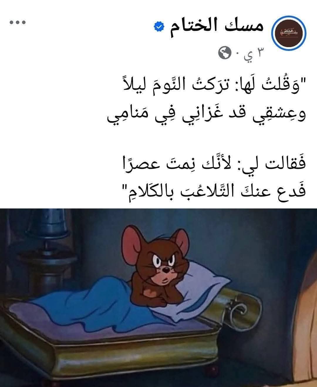 FB_IMG_1768179410685.jpg