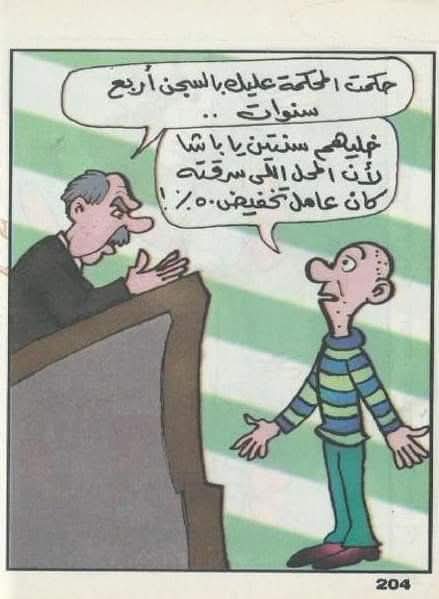 FB_IMG_1768239869071.jpg