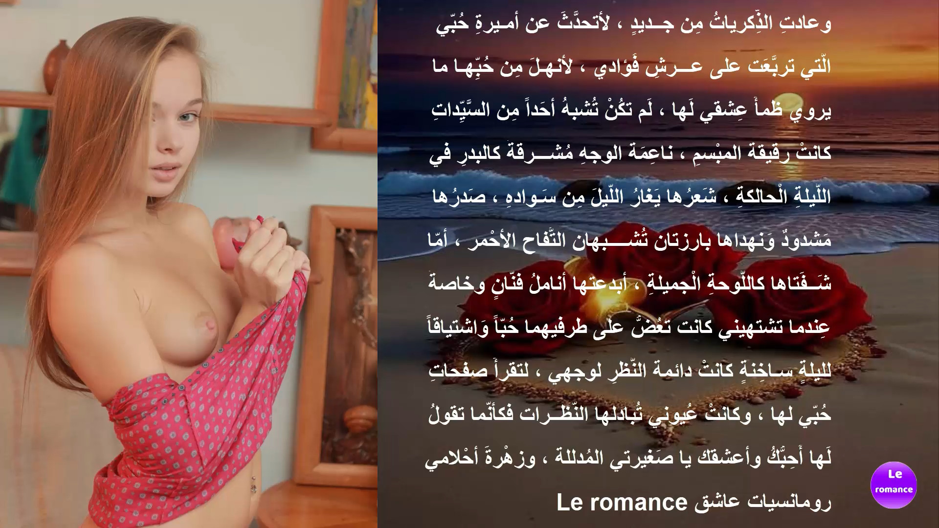 cap_ع_00_00_02_01.jpg