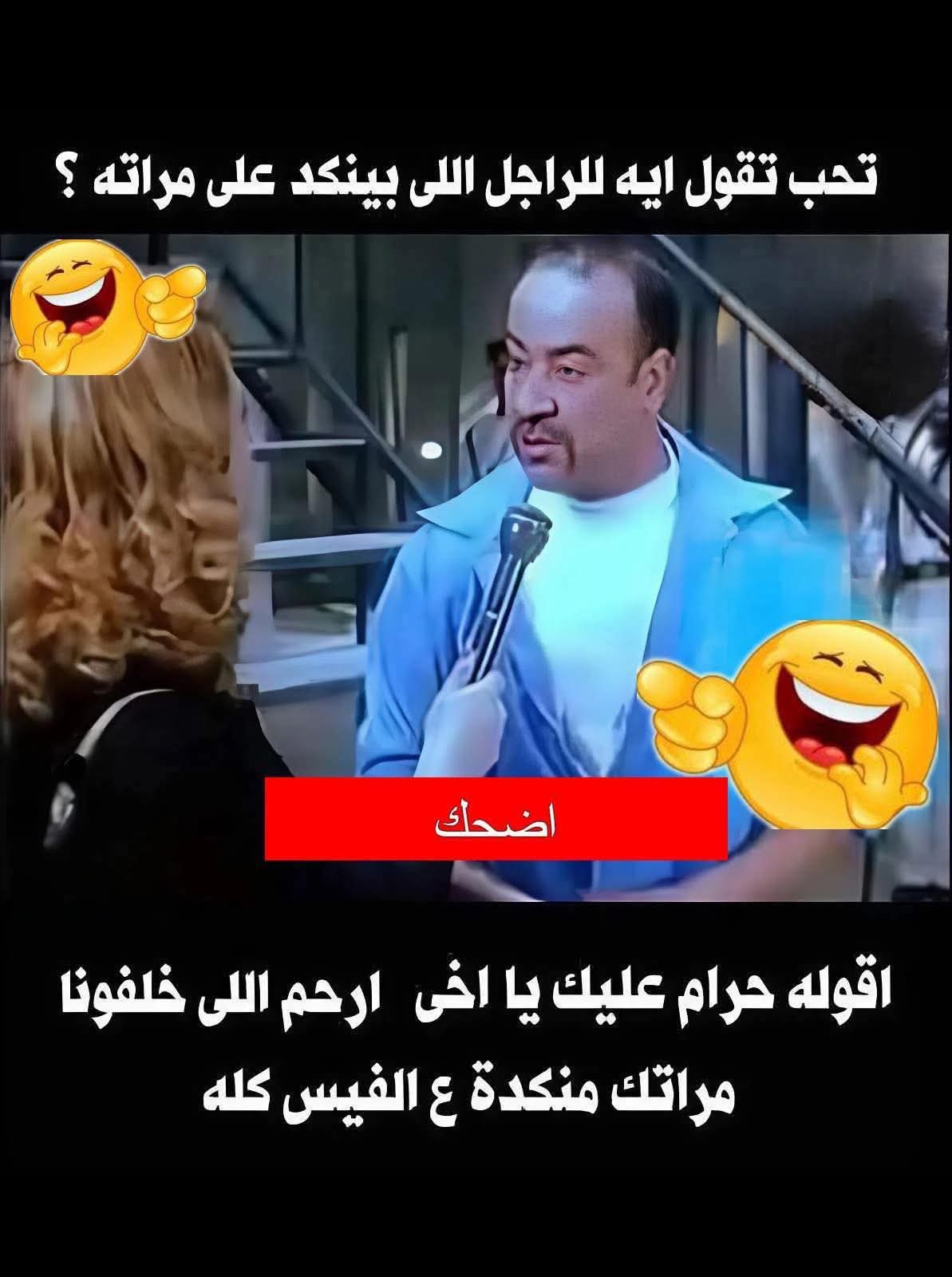 FB_IMG_1768254412802.jpg