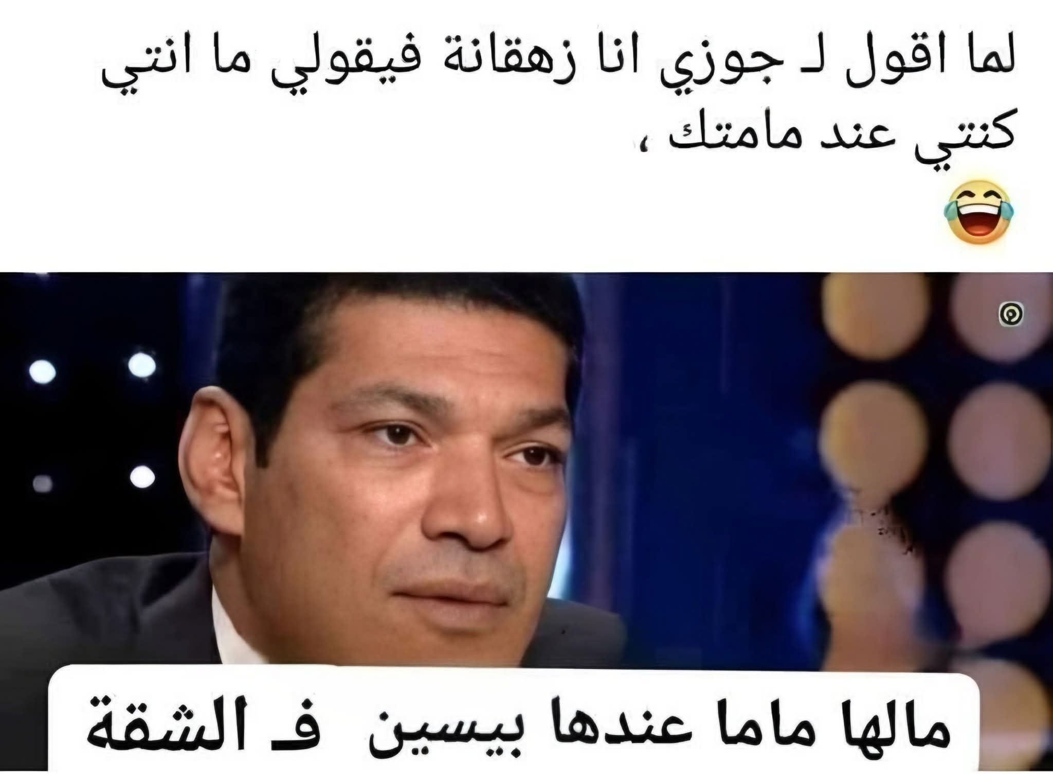 FB_IMG_1768255387794.jpg