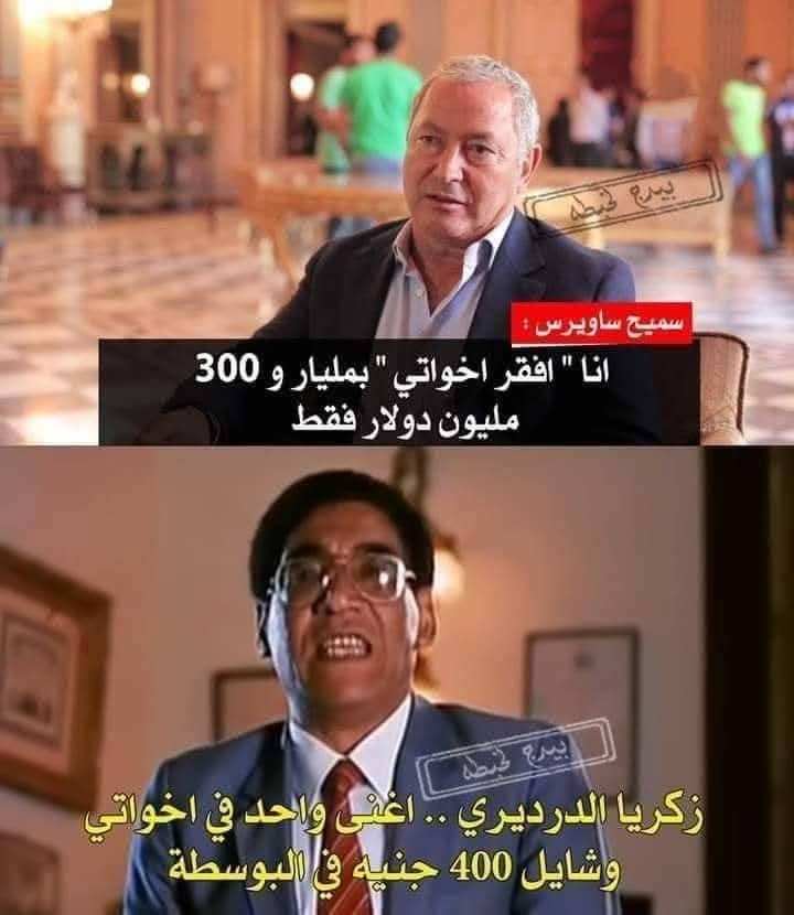 FB_IMG_1768255872019.jpg