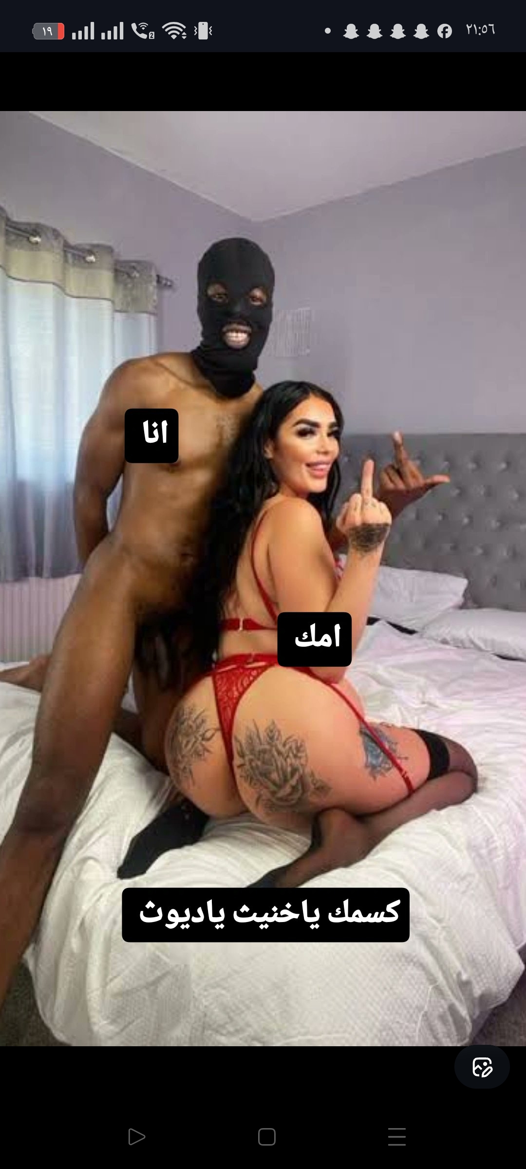 1000108590.jpg
