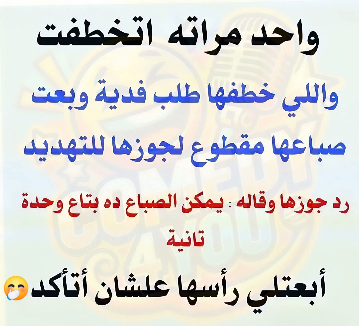 FB_IMG_1768334651108.jpg