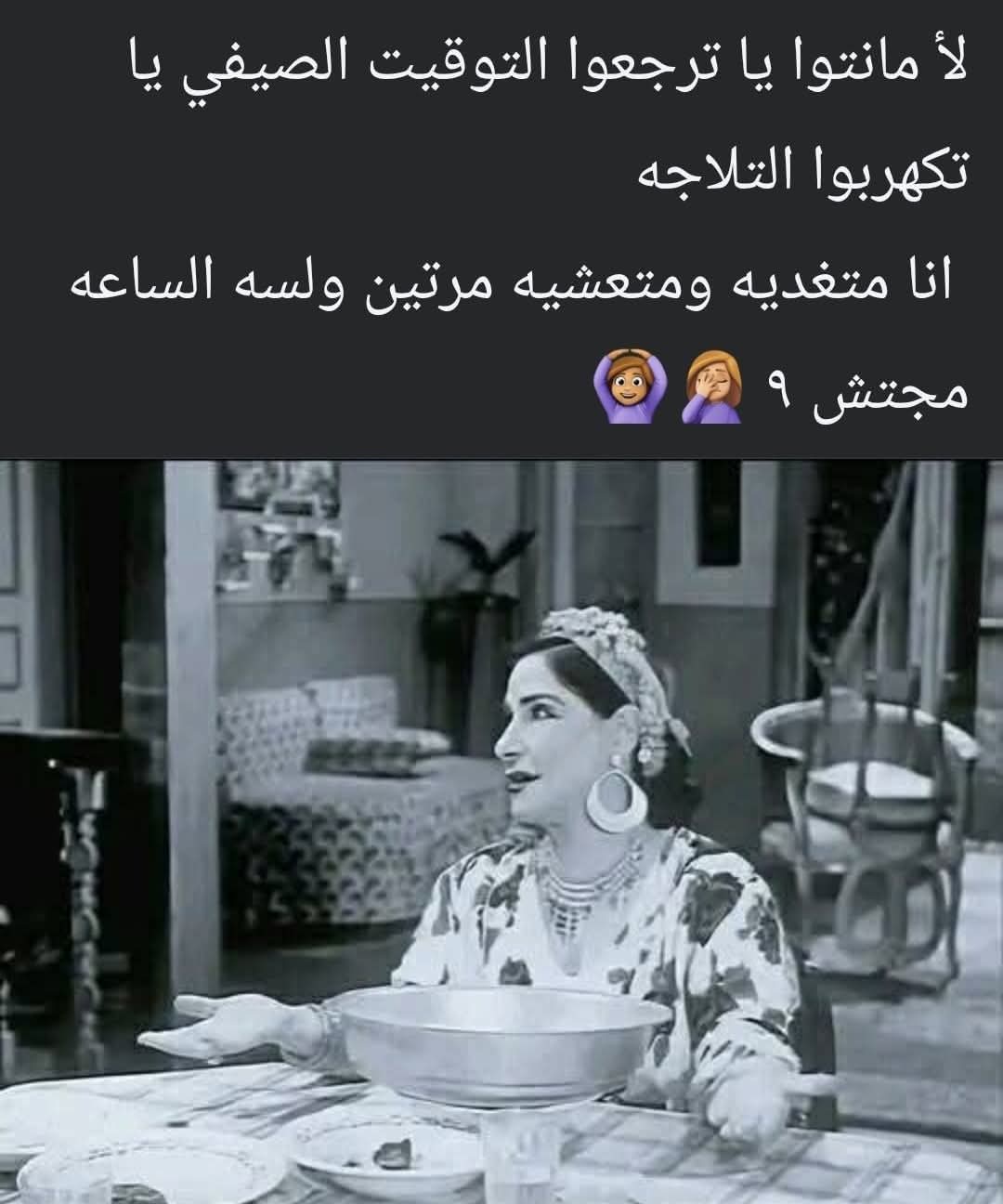 FB_IMG_1768335489412.jpg
