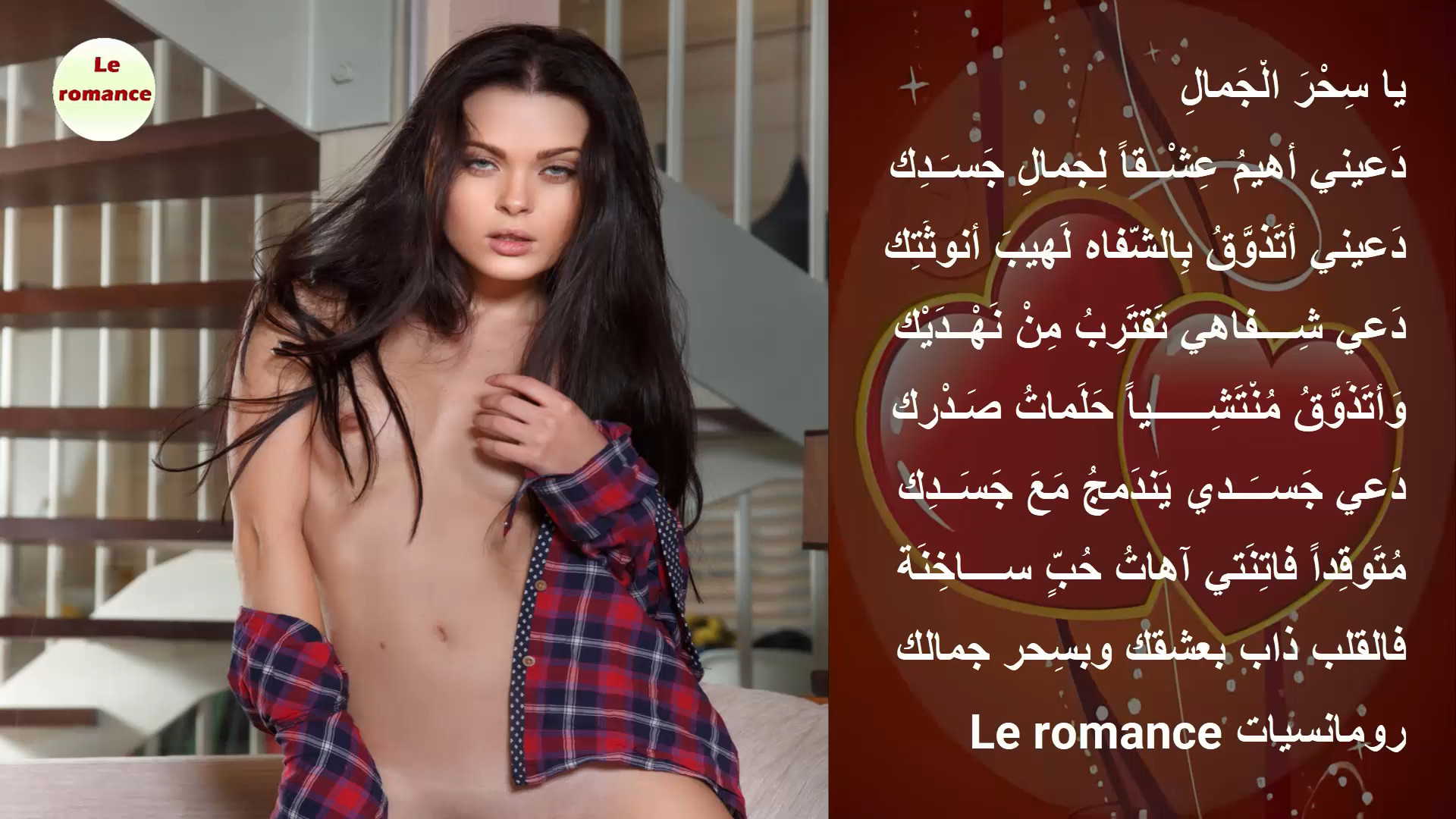 cap_سحر_00_00_02_01.jpg