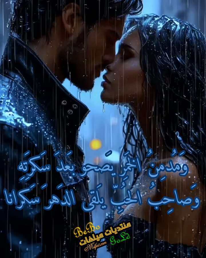 AirBrush_20260115173400.png