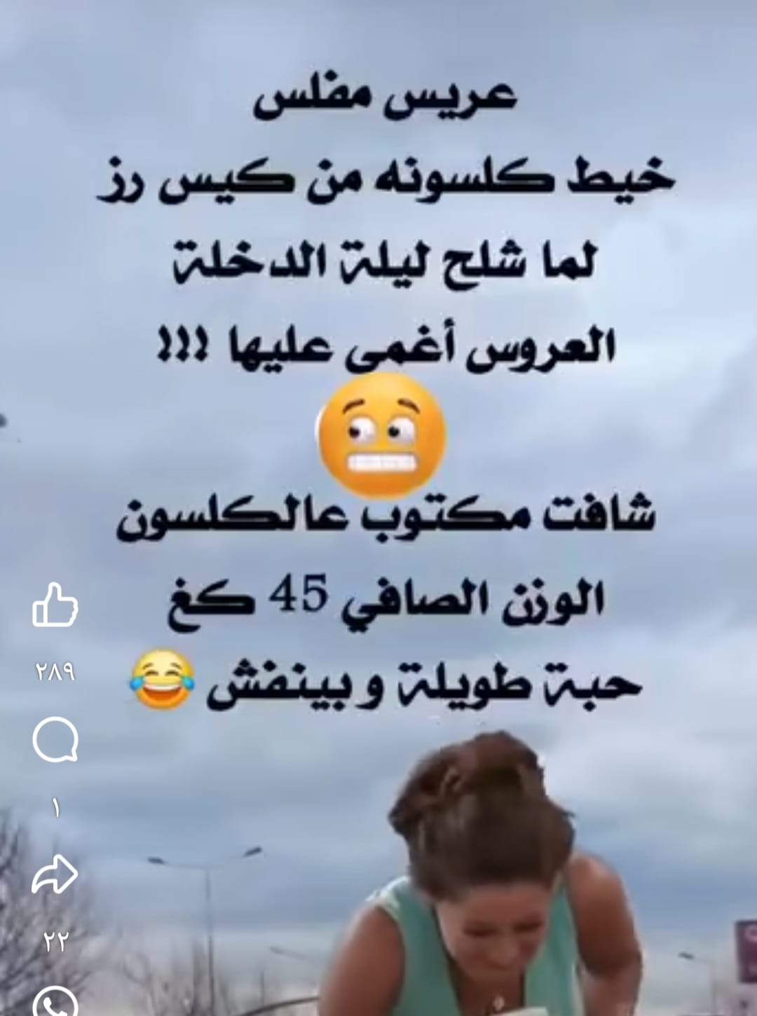 485346637_1845568819549930_1329785373948822874_n.jpg