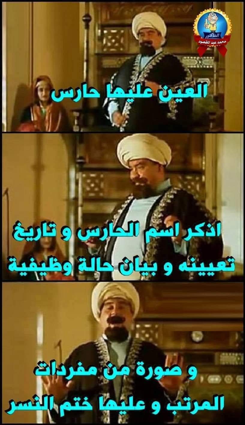 FB_IMG_1768519294651.jpg