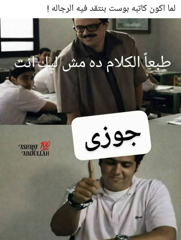FB_IMG_1768563651675.jpg