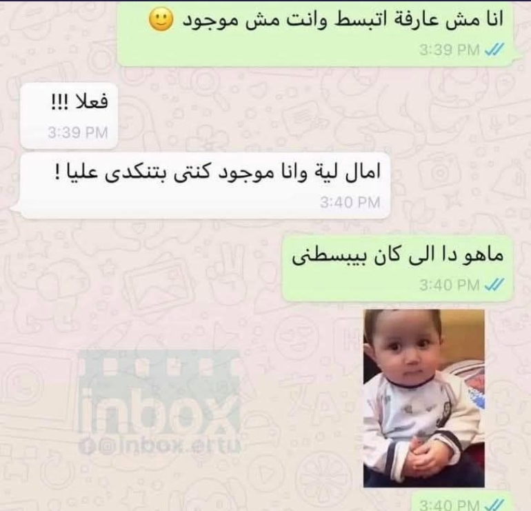 Screenshot_٢٠٢٦٠١١٦_١٦٥٩٣٢_Chrome.jpg