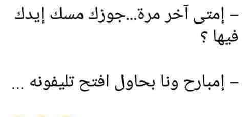 FB_IMG_1768592647343.jpg