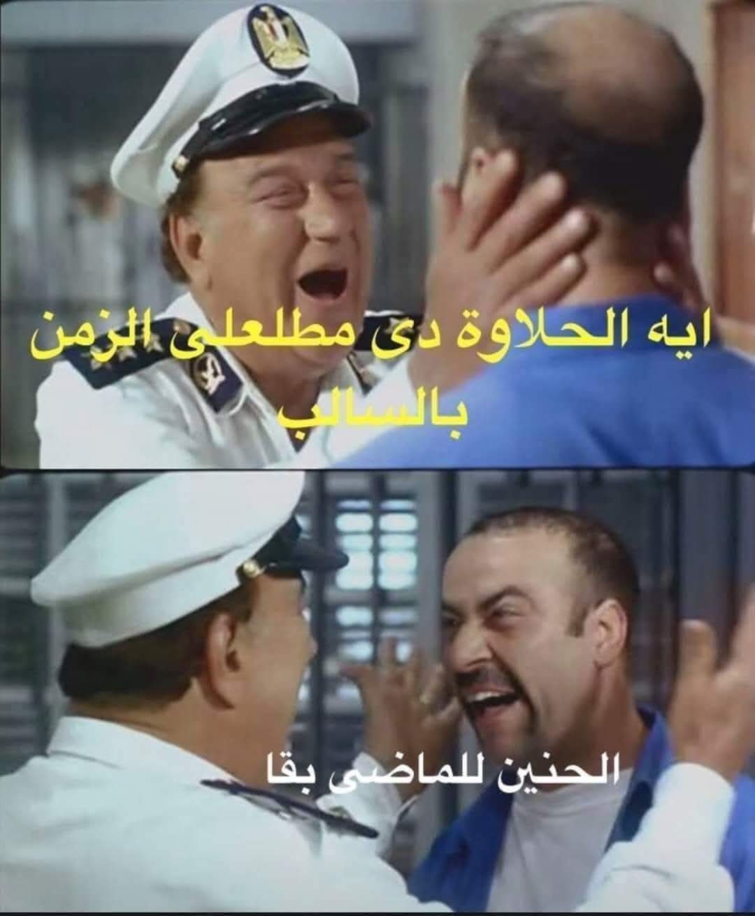 FB_IMG_1768594431639.jpg