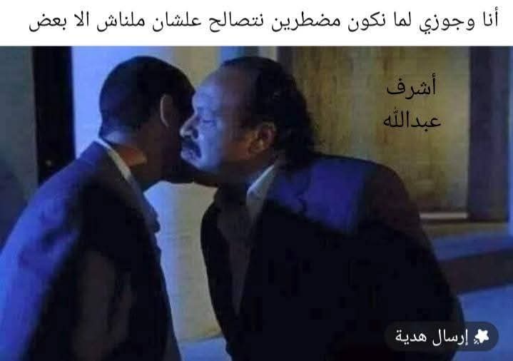 FB_IMG_1768596191351.jpg