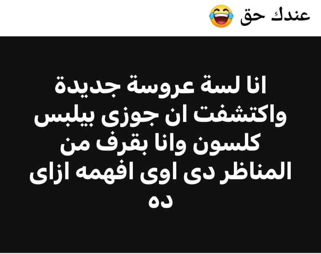 FB_IMG_1768597752240.jpg