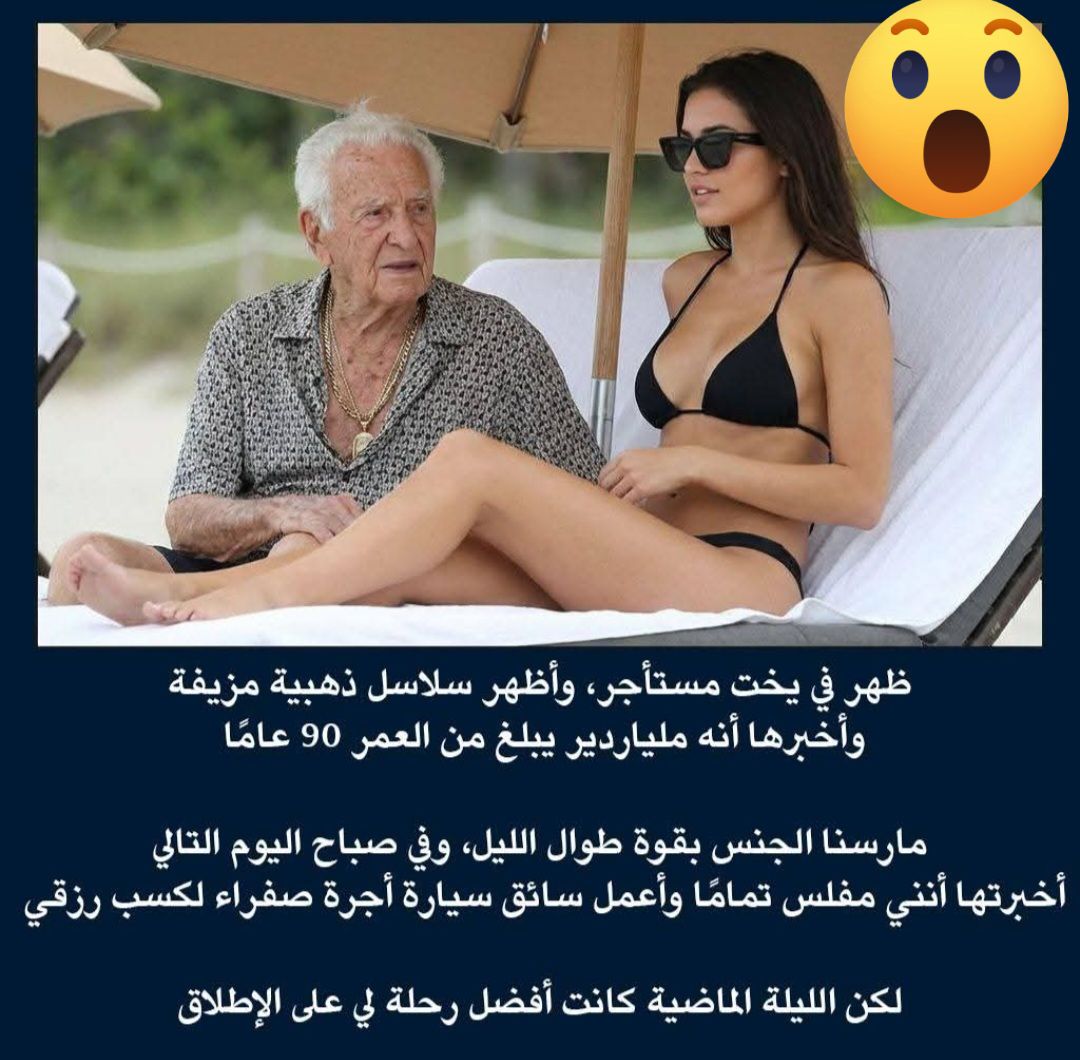 616832663_122195199800349946_8569967633154650873_n.jpg