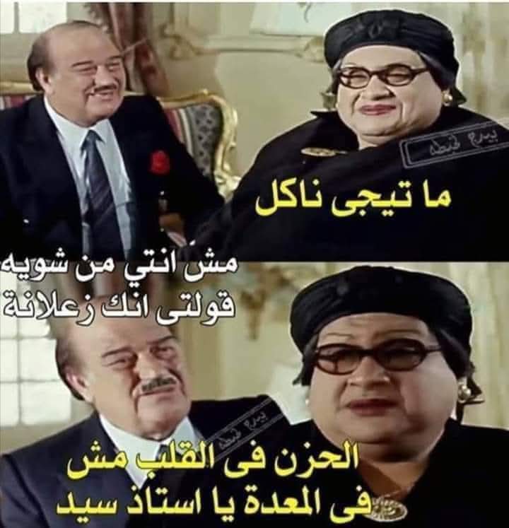 FB_IMG_1768678179114.jpg
