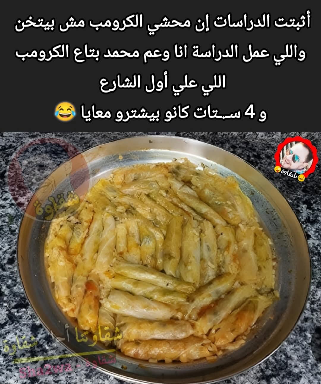 FB_IMG_1768680613167.jpg