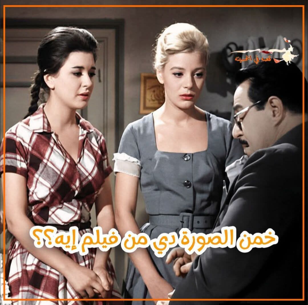FB_IMG_1768689244063.jpg