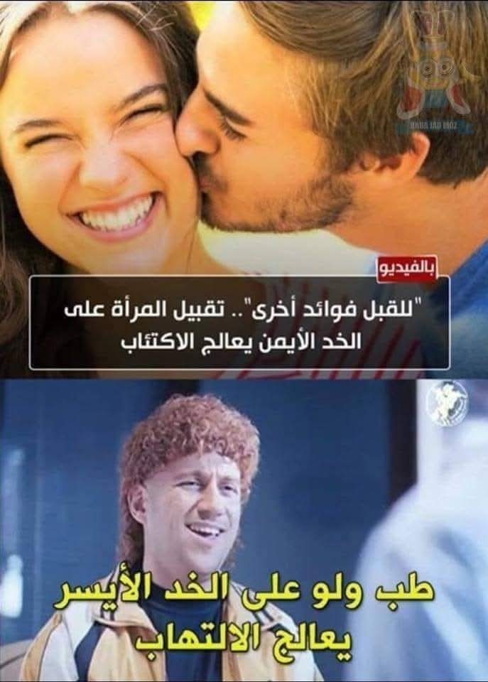 FB_IMG_1768761522693.jpg