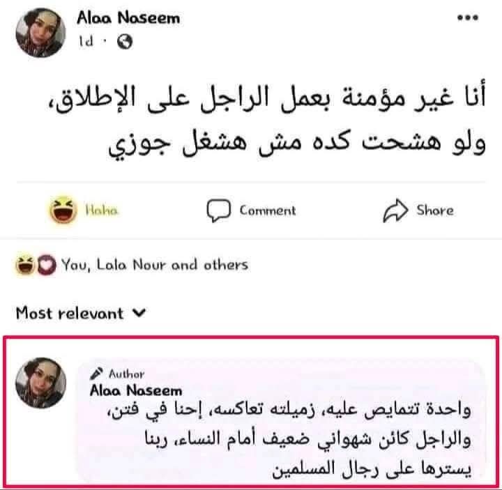 FB_IMG_1768778311572.jpg