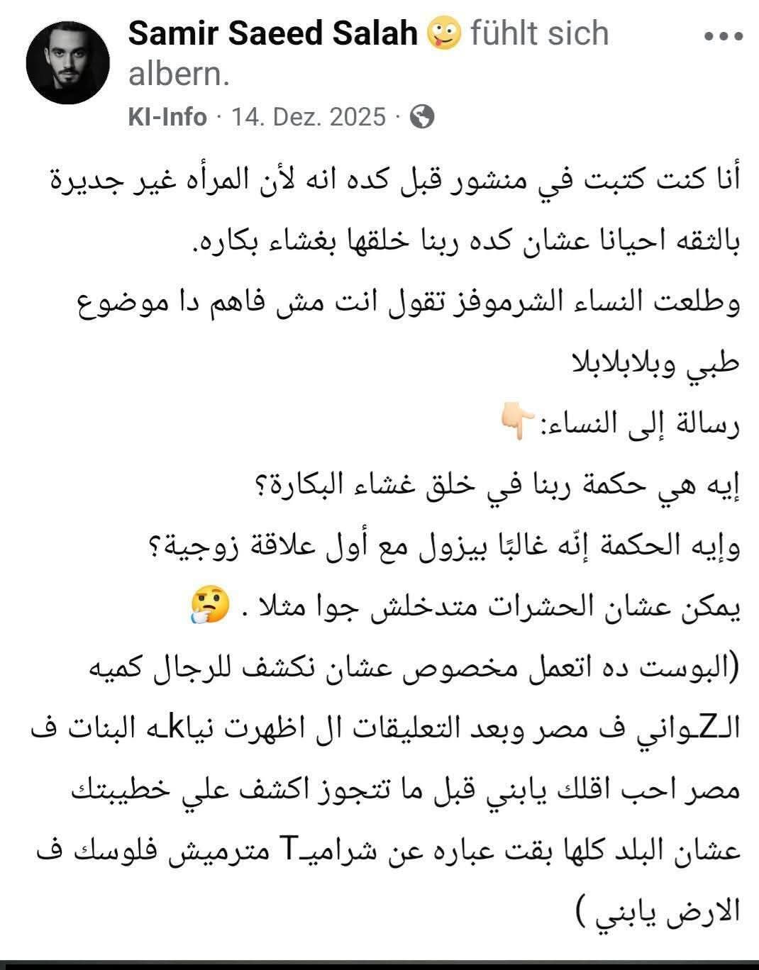 FB_IMG_1768855749546.jpg
