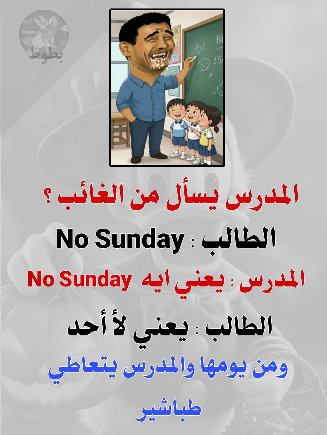 FB_IMG_1768949631401.jpg