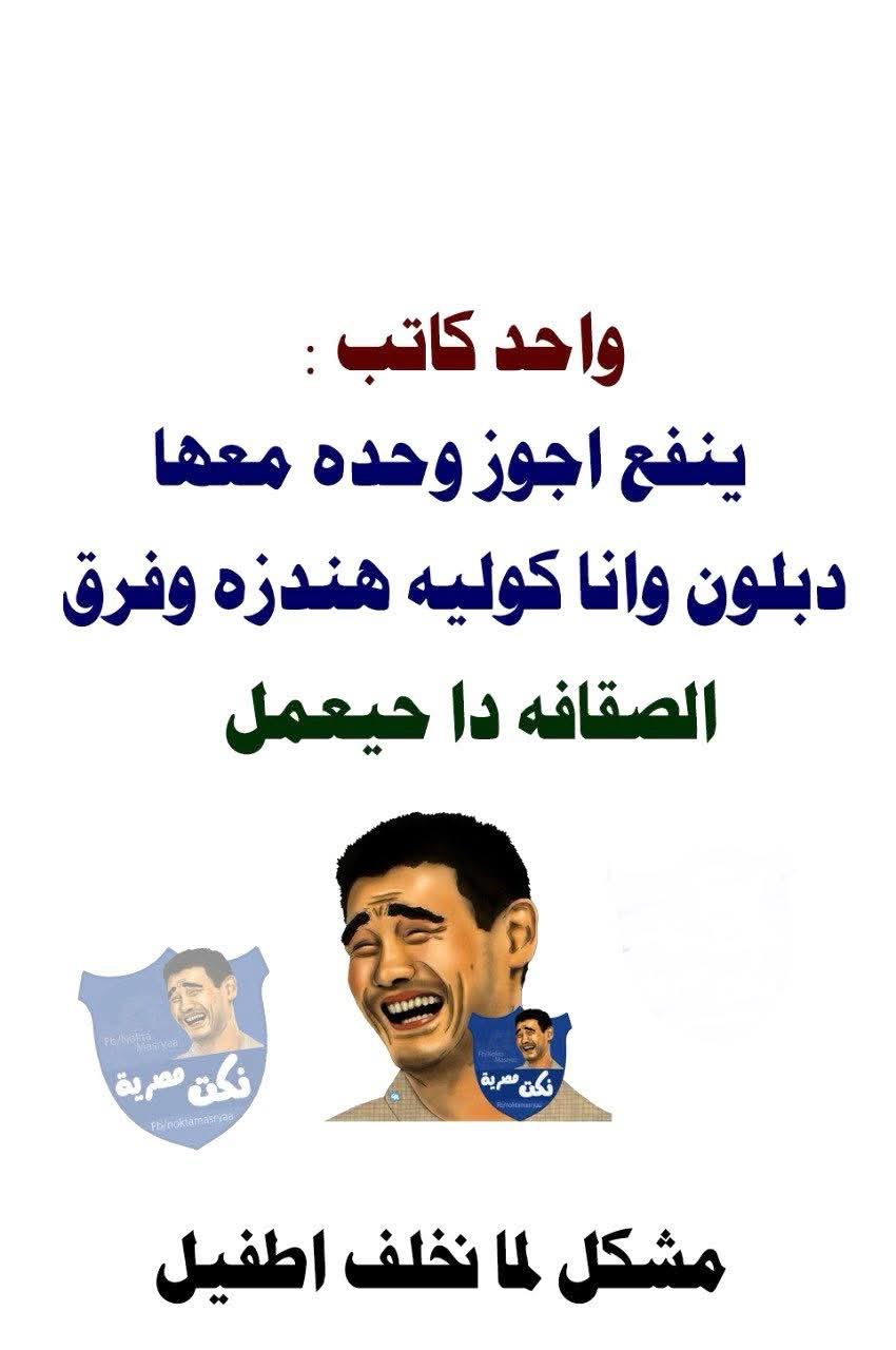 FB_IMG_1768951157935.jpg