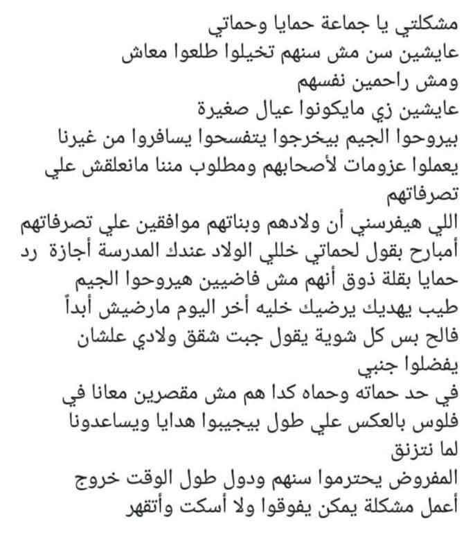 FB_IMG_1768993533222.jpg