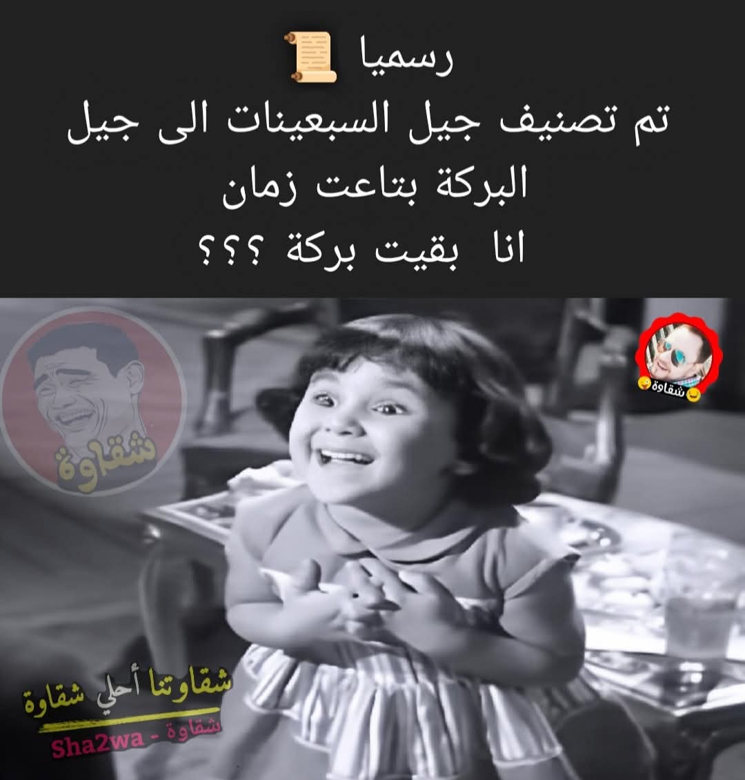 FB_IMG_1769449845913.jpg