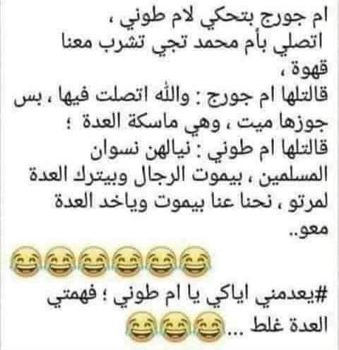 FB_IMG_1769507376228.jpg