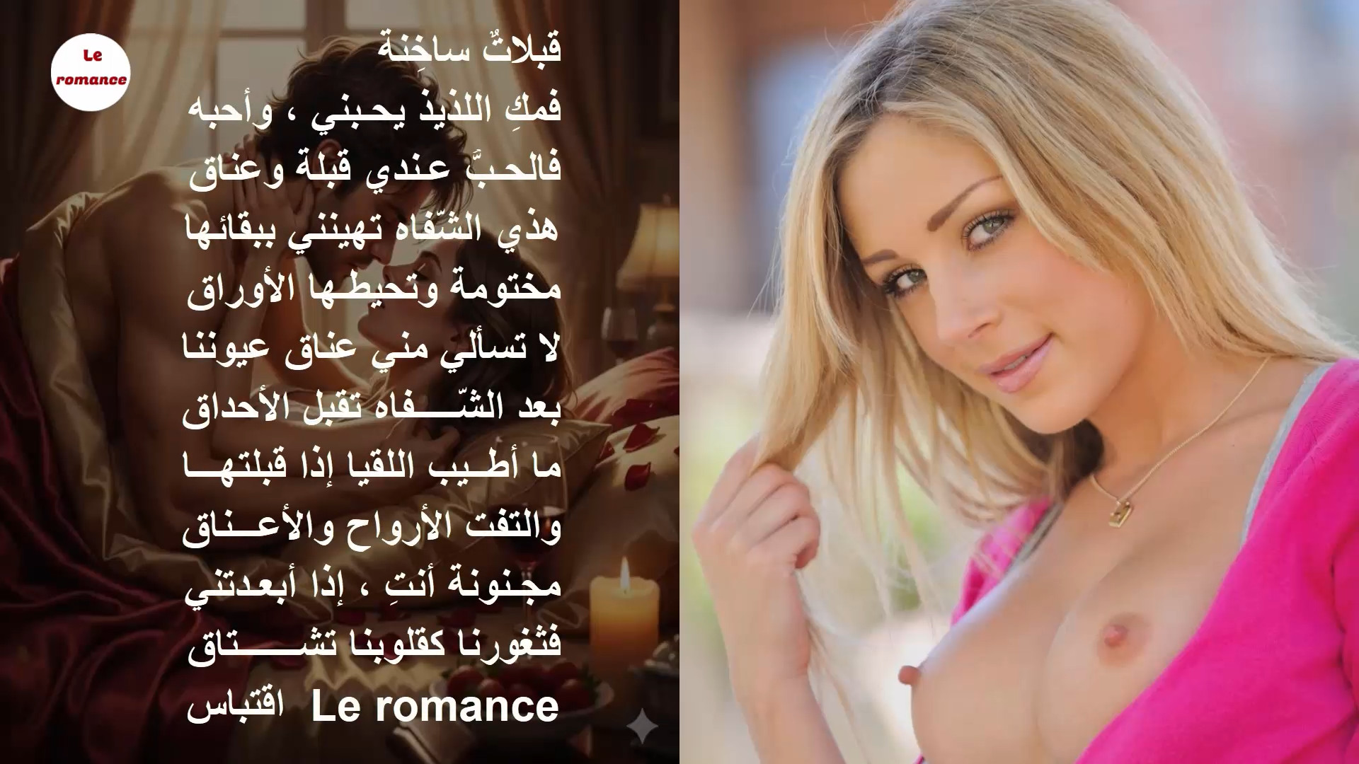 cap_ق_00_00_03_01.jpg