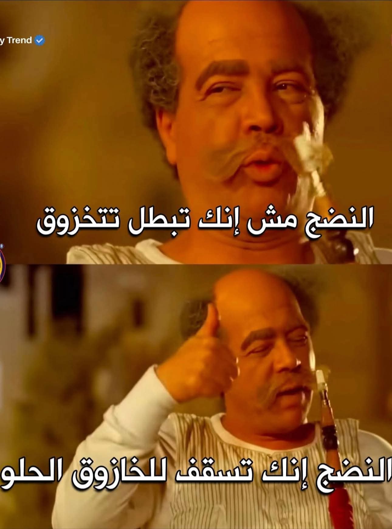 FB_IMG_1769762285606.jpg