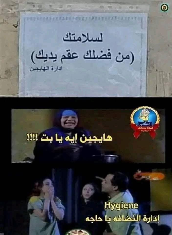 FB_IMG_1769761890337.jpg