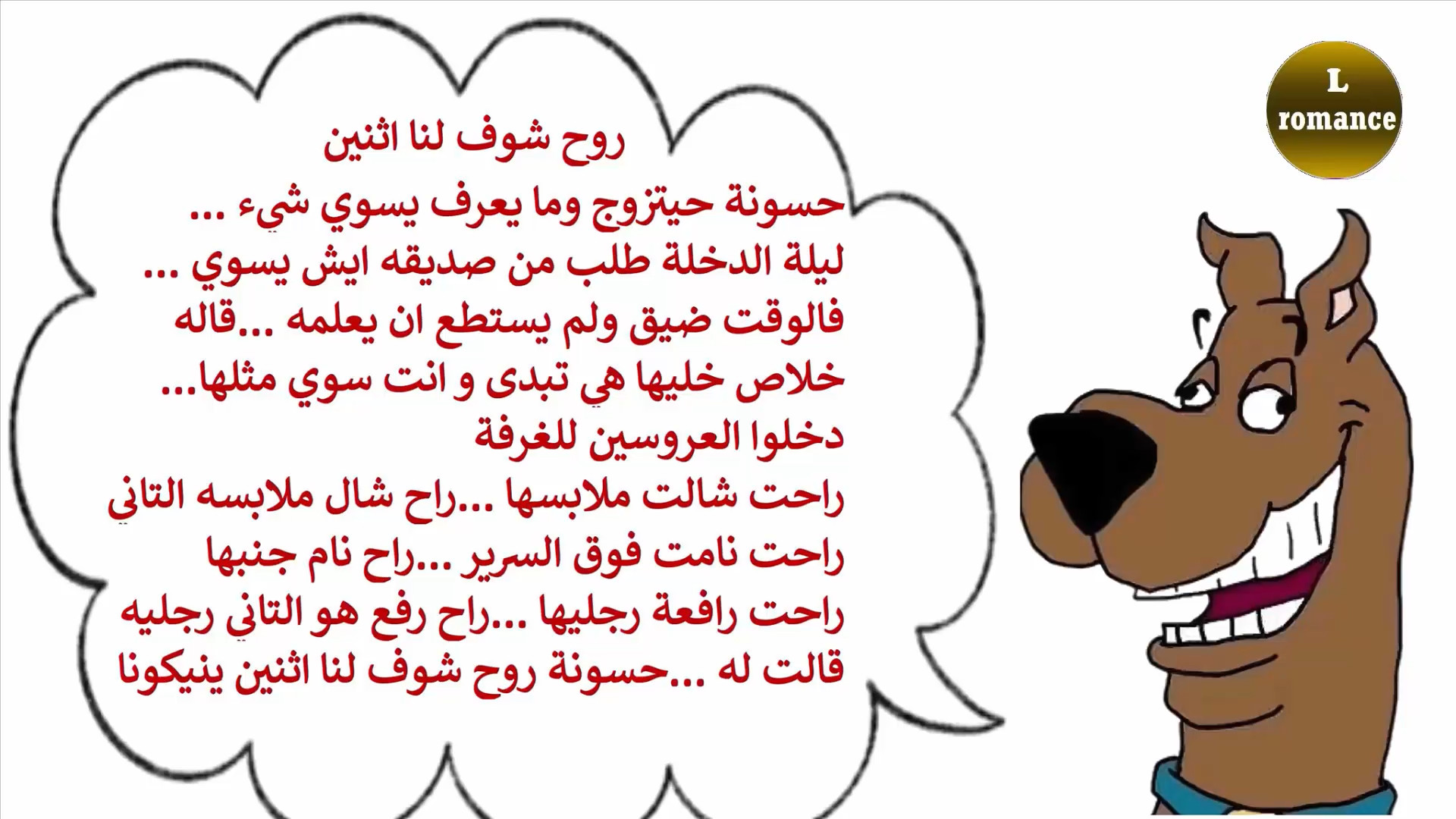 cap_جديدنا_00_00_41_09.jpg