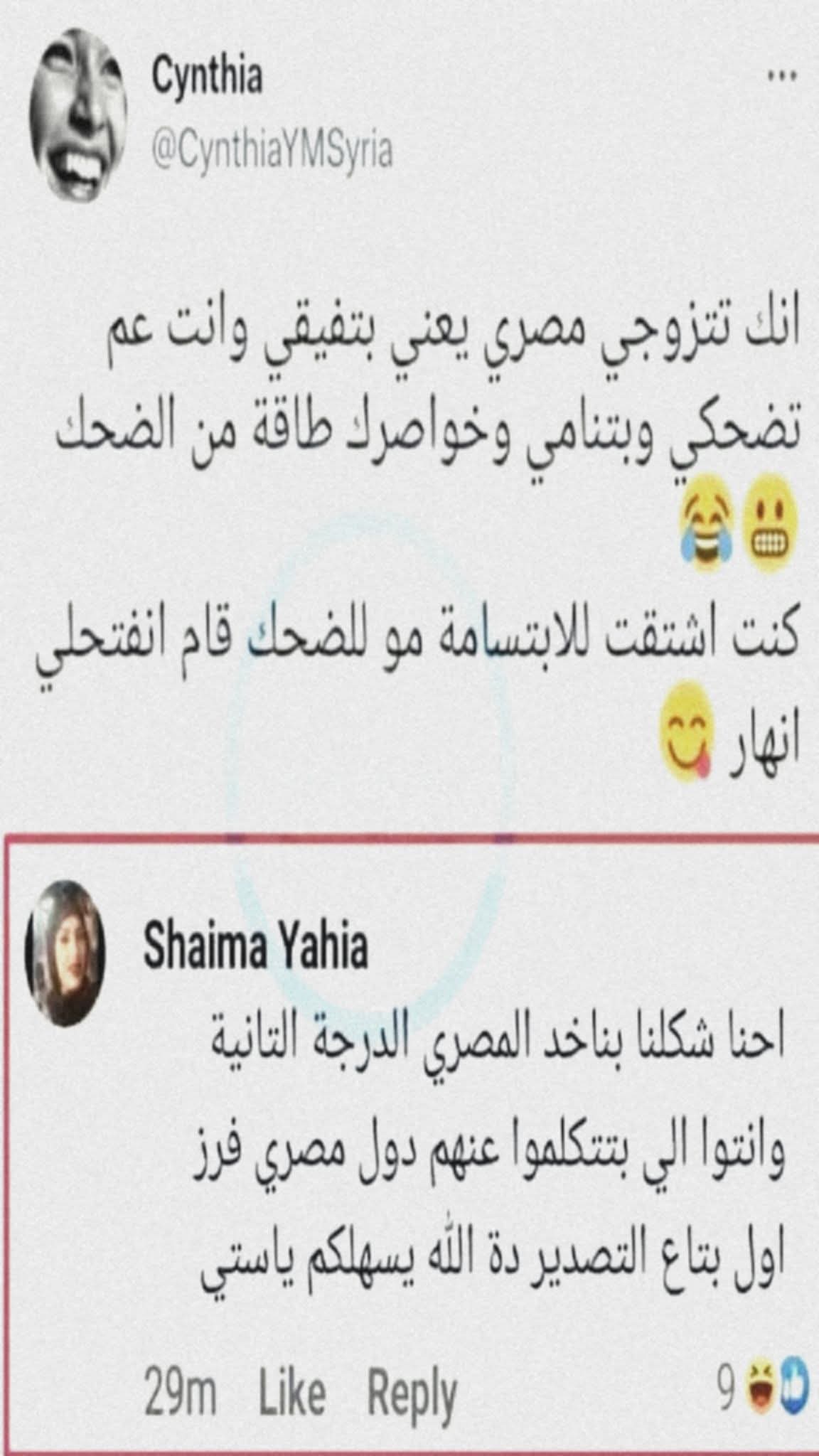 FB_IMG_1767226758547.jpg