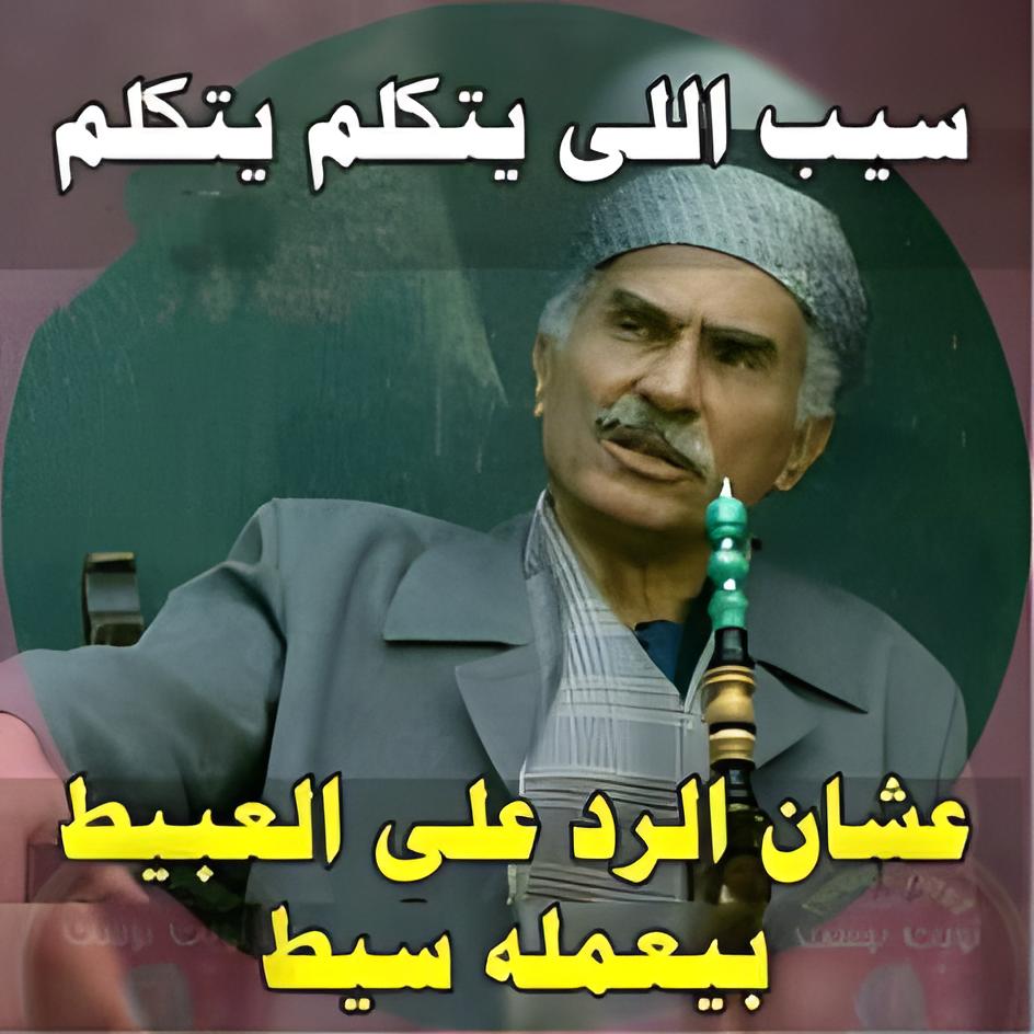 0f1dab0f72506b4f0e492941ad67d3d4_٠٥٠٧١٠.jpg