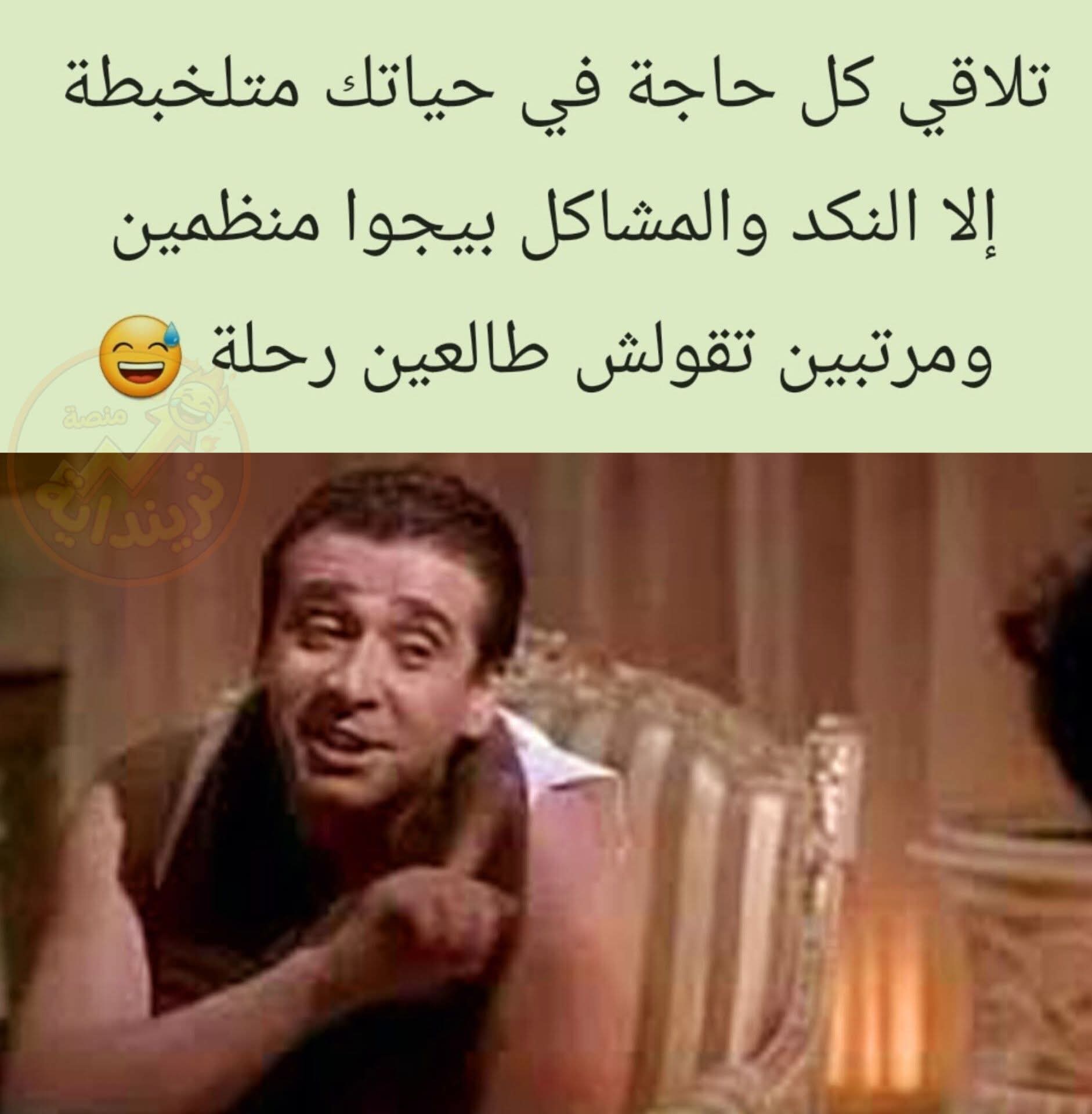 FB_IMG_1767271110958.jpg