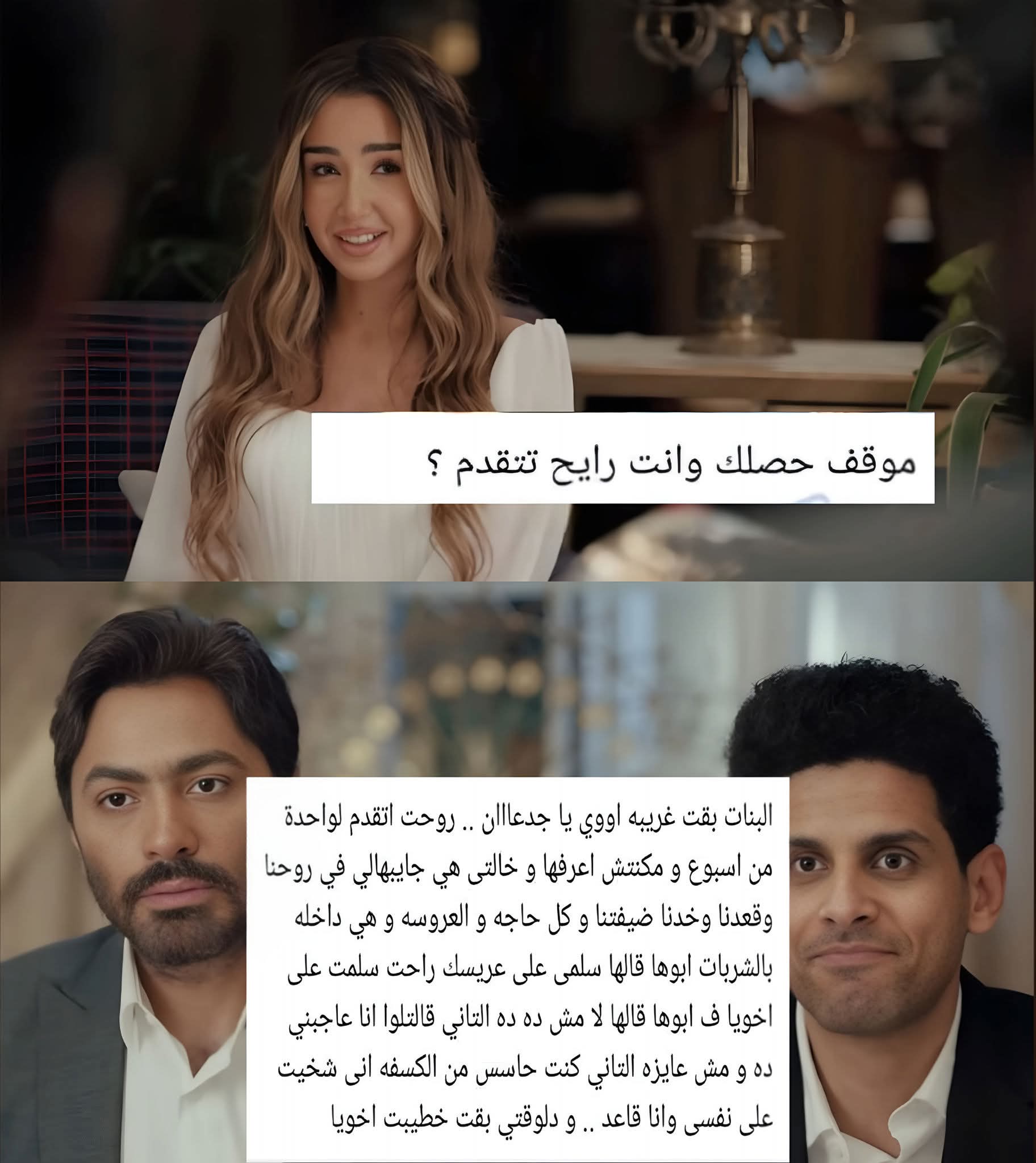 FB_IMG_1767272622947.jpg