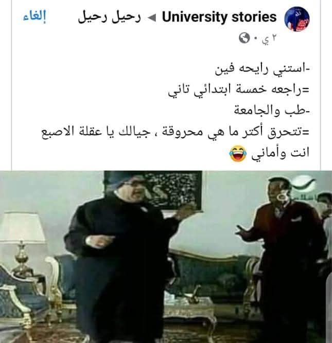 FB_IMG_1767306077893.jpg