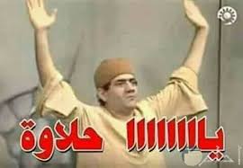 تنزيل.jpg