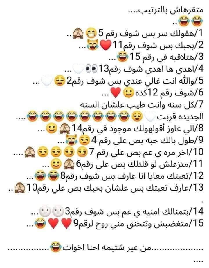 FB_IMG_1767376734411.jpg