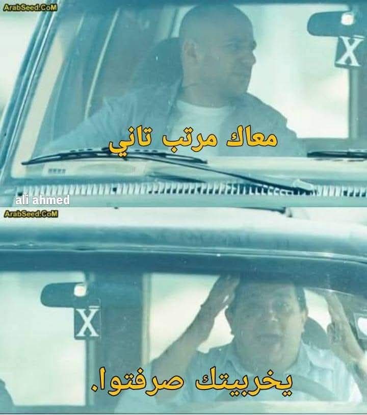 FB_IMG_1767377643427.jpg
