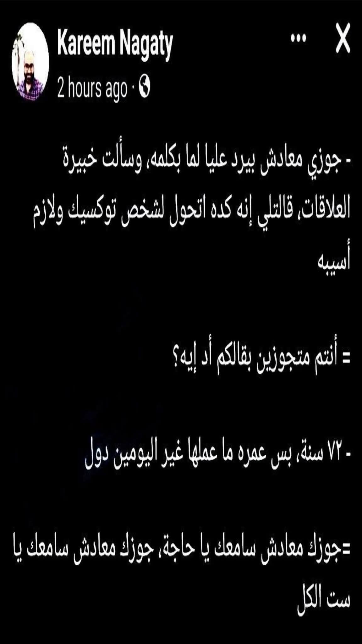 FB_IMG_1767380124976.jpg