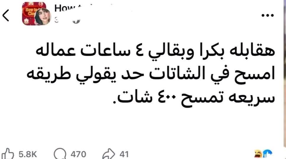 FB_IMG_1767449194852.jpg