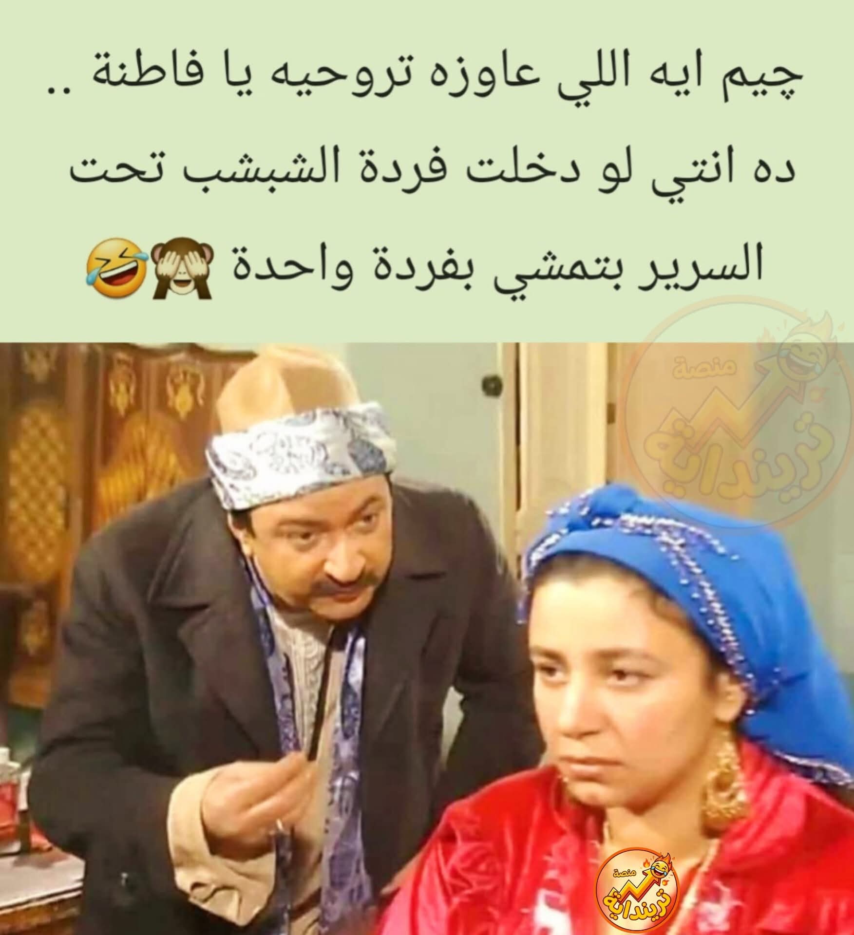 FB_IMG_1767456084151.jpg