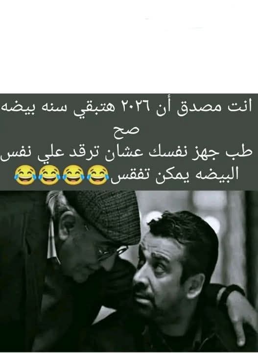 FB_IMG_1767476315377.jpg