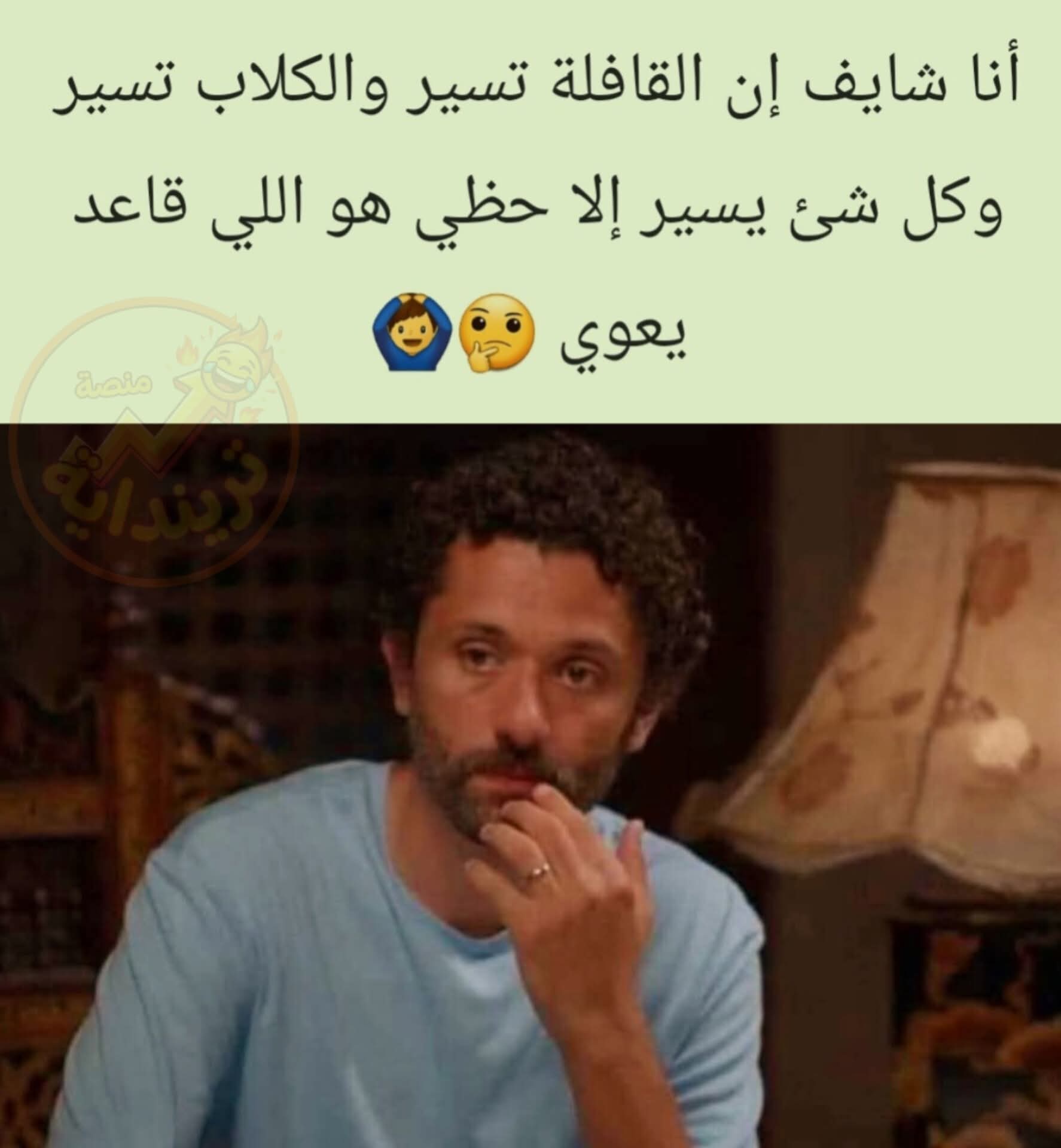 FB_IMG_1767479124061.jpg