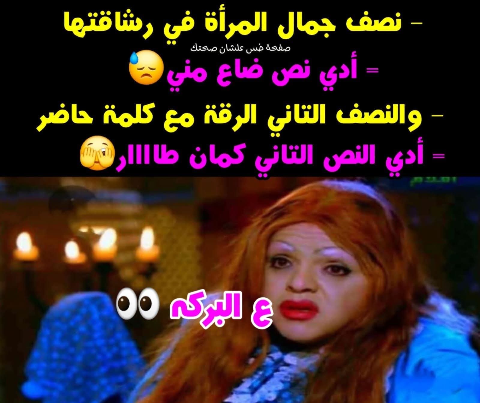 FB_IMG_1767488681081.jpg