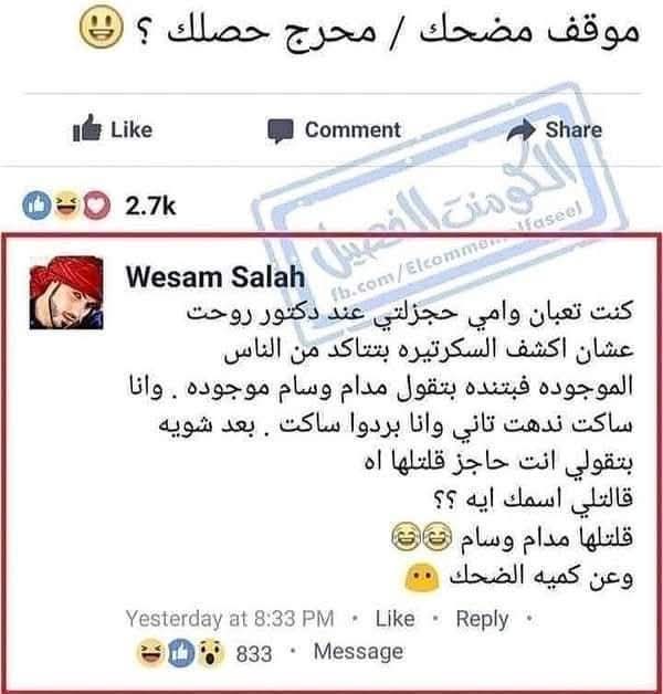 FB_IMG_1767573500636.jpg